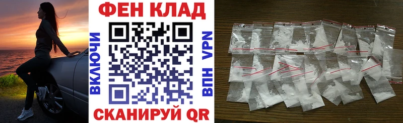 где купить наркоту  Нововоронеж  Амфетамин 98% 