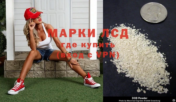 дмт Алексеевка