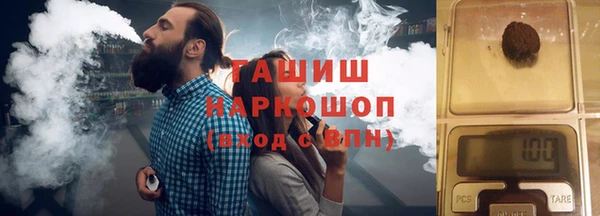 прущие грибы Нязепетровск