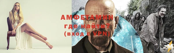 гашишное масло Алзамай
