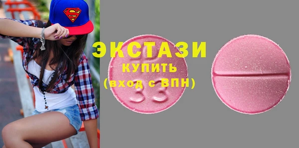 дмт Алексеевка