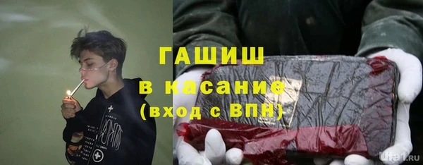 гашишное масло Алзамай