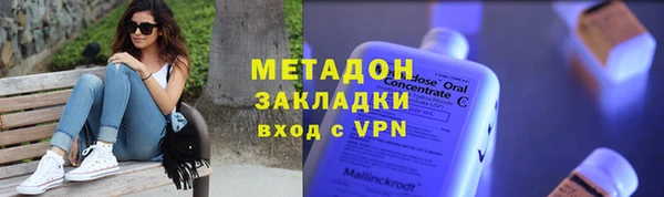 дмт Алексеевка