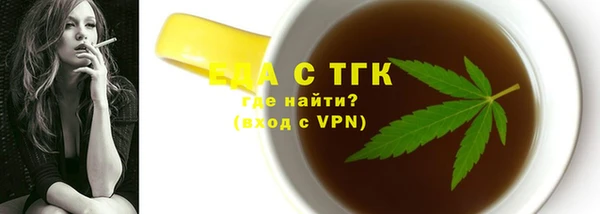 дмт Алексеевка