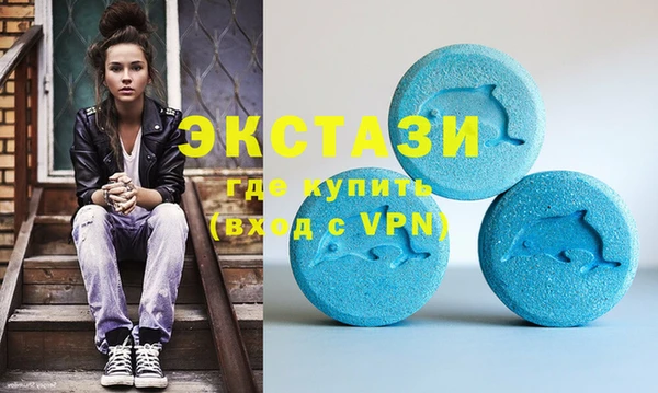 ПСИЛОЦИБИНОВЫЕ ГРИБЫ Алексин