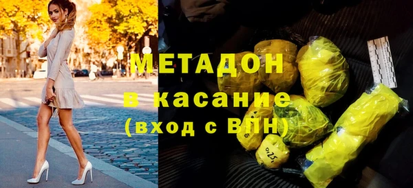 гашишное масло Алзамай