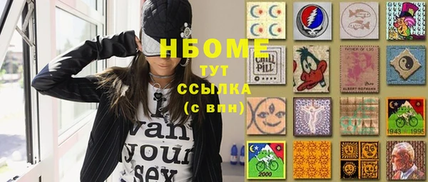 дмт Алексеевка