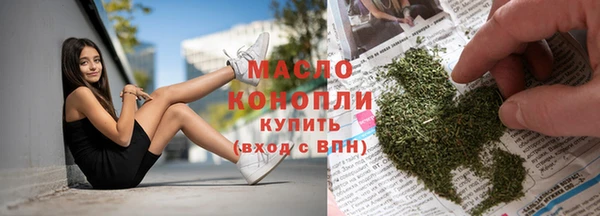 гашишное масло Алзамай