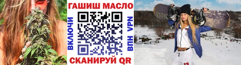 что такое наркотик  Нововоронеж  мега ONION  ТГК Wax 